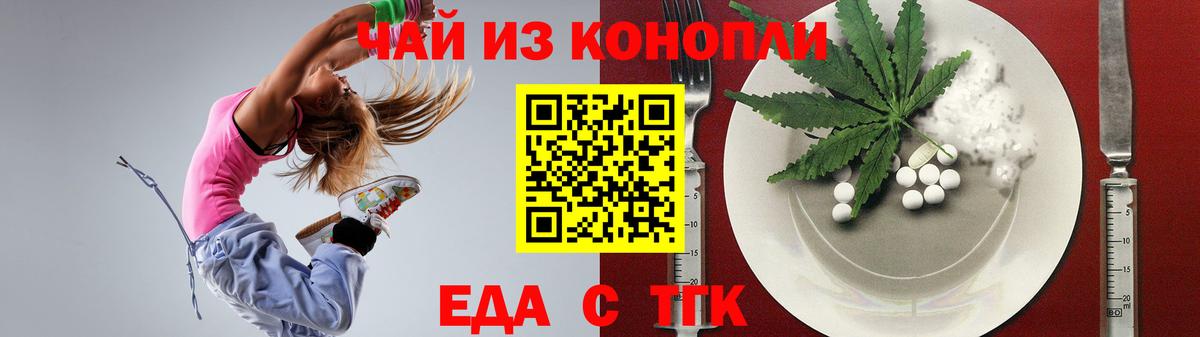 A-PVP Пенза