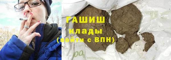 прущая мука Алзамай