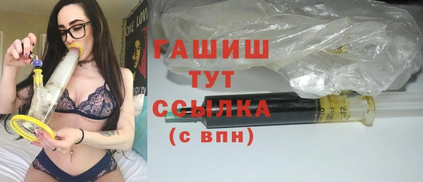 гидра Алексин