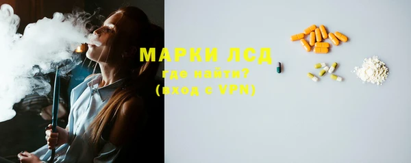 прущие грибы Алексеевка