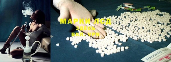 прущая мука Алзамай