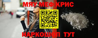 МДПВ Краснознаменск