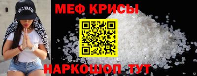 МДПВ Краснознаменск