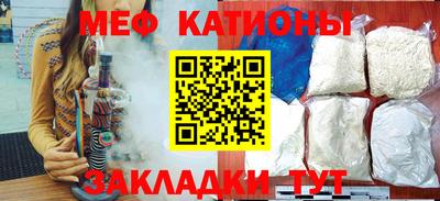 МДПВ Краснознаменск
