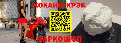 МДПВ Краснознаменск
