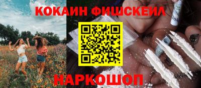 МДПВ Краснознаменск