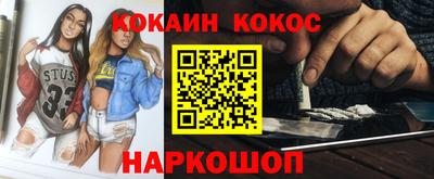 МДПВ Краснознаменск