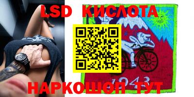 МДПВ Краснознаменск