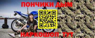 ГАЛЛЮЦИНОГЕННЫЕ ГРИБЫ Краснодар