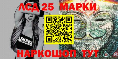 МДПВ Краснознаменск