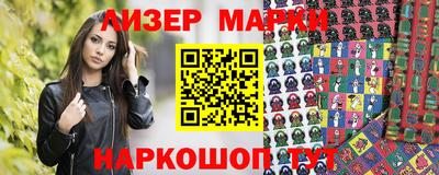 МДПВ Краснознаменск