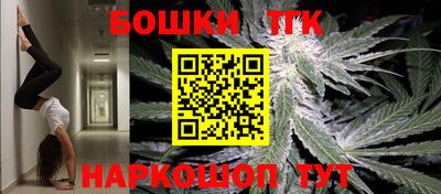 ГАЛЛЮЦИНОГЕННЫЕ ГРИБЫ Краснодар