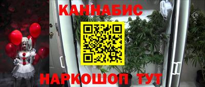 ГАЛЛЮЦИНОГЕННЫЕ ГРИБЫ Краснодар