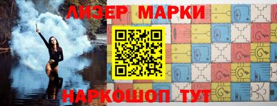 МДПВ Краснознаменск