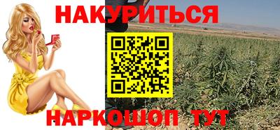 дмт Краснокаменск