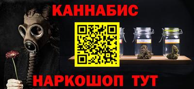 дмт Краснокаменск