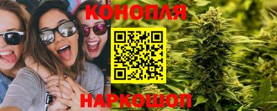 дмт Краснокаменск