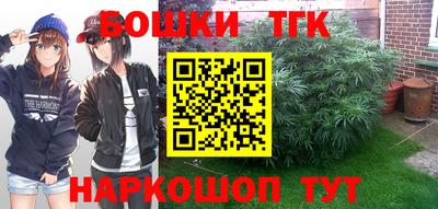 дмт Краснокаменск