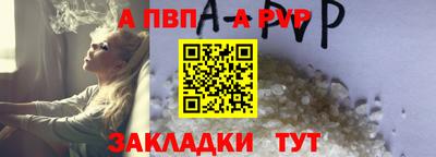 ГАЛЛЮЦИНОГЕННЫЕ ГРИБЫ Краснодар