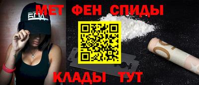 дмт Краснокаменск