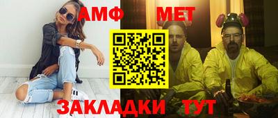 ГАЛЛЮЦИНОГЕННЫЕ ГРИБЫ Краснодар