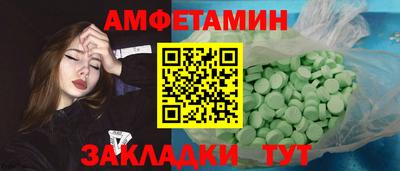 МДПВ Краснознаменск