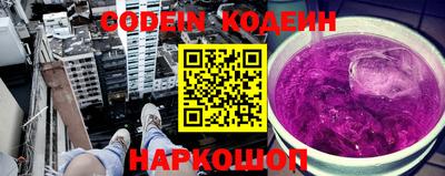 дмт Краснокаменск