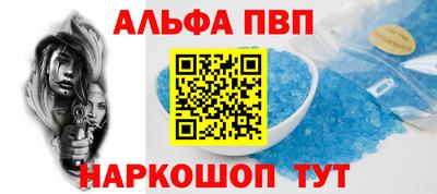 ГАЛЛЮЦИНОГЕННЫЕ ГРИБЫ Краснодар