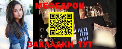 ГАЛЛЮЦИНОГЕННЫЕ ГРИБЫ Краснодар