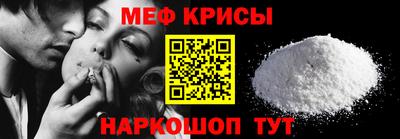 МДПВ Краснознаменск