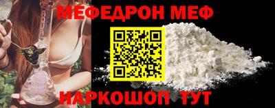 МДПВ Краснознаменск