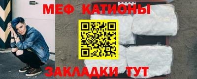 МДПВ Краснознаменск