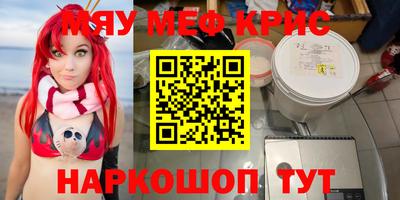 МДПВ Краснознаменск